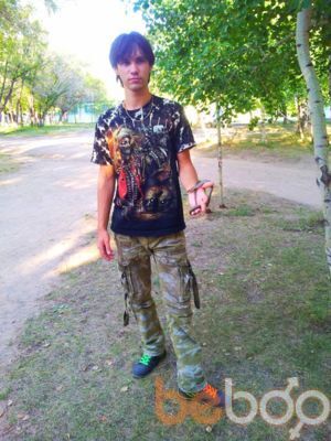  ,   Korvin, 34 ,   