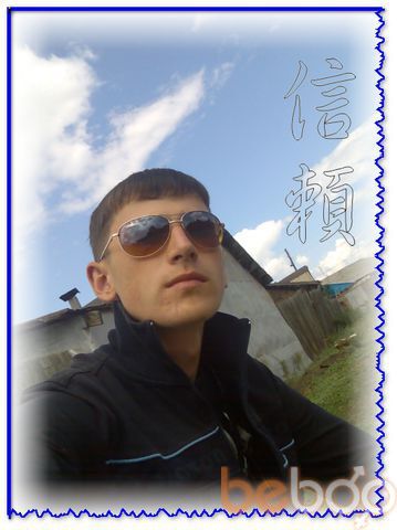  ,   Ramil, 32 ,   ,   , c 
