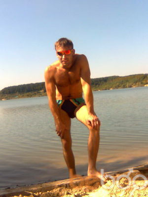 ���������� �����, ���� ������� ���, 43 ����, ������������ ��� ������, ����� � ���������, c�������� ���������