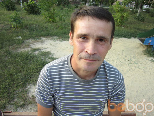  ,   Vit, 50 ,   