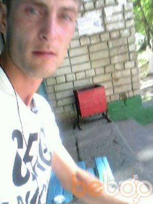  ,   89279998811, 41 ,   