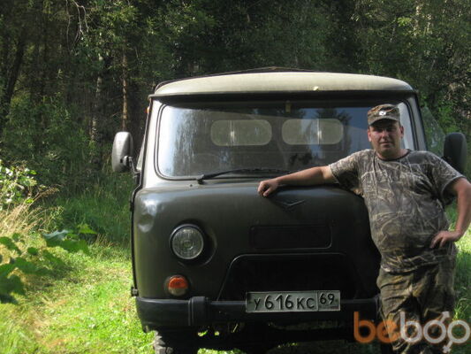  ,   ALEXEI, 45 ,  