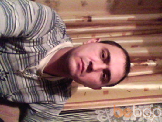  ,   ICQ675790069, 44 ,  