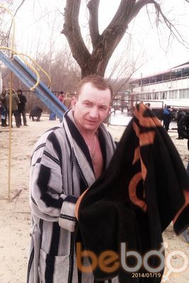  ,   Leonid, 45 ,  