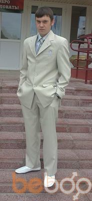 ���������� �����, ���� ������� ���������, 31 ���, ������������ ��� ������, ����� � ���������, c�������� ���������