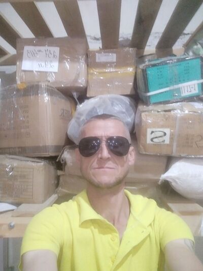  ,   , 46 ,   ,   