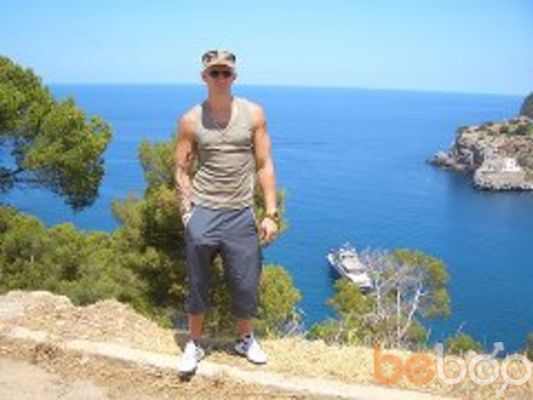  Frankfurt am Main,   Artur, 44 ,   