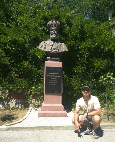  ,   Viktor, 29 ,   ,   , c 