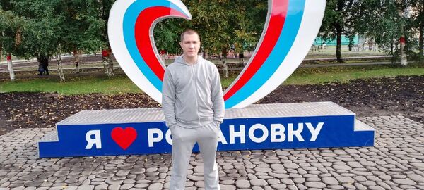  -,   , 34 ,   ,   , c , 