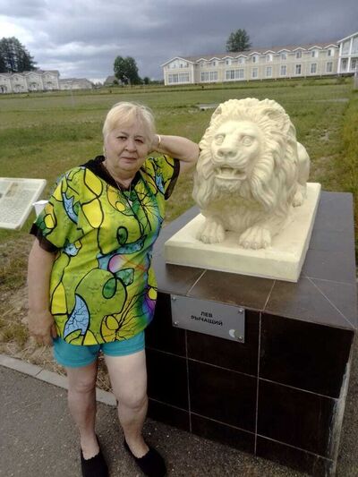  ,   Galina, 71 ,     , c 