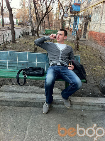  ,   Samvel, 34 ,  
