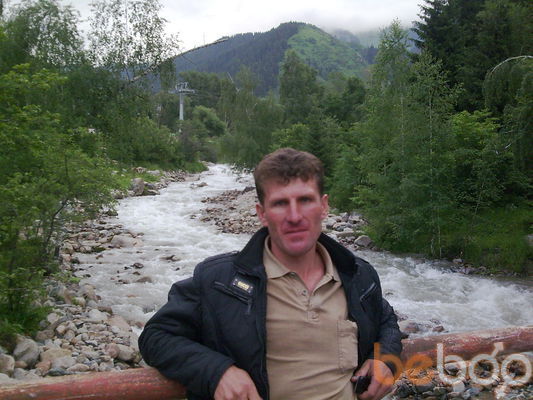  ,   Sergey, 48 ,   