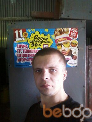  ,   , 44 ,     , c 
