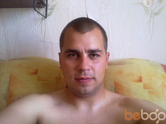  ,   Bumer, 39 ,   