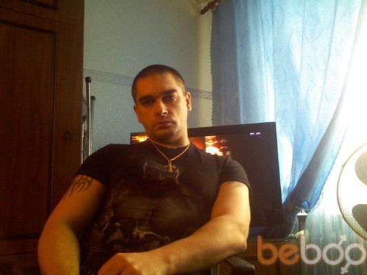   ,   Demn, 43 ,  