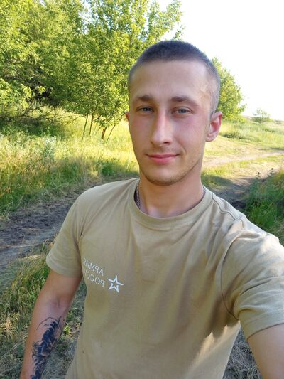 ,   Kirill, 26 ,   ,   