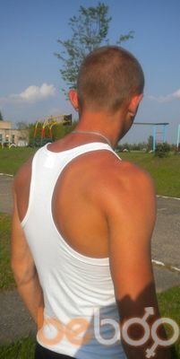 ���������� ����, ���� ������� �����, 34 ����, ������������ ��� ������, ����� � ���������, c�������� ���������