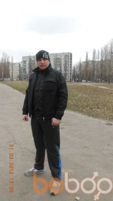  ,   Artem, 39 ,   