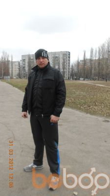  ,   Artem, 38 ,   