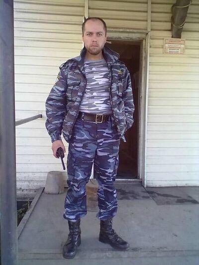  ,   , 41 ,     , c 