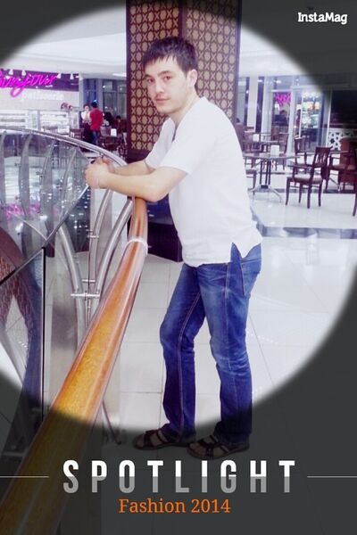  ,   Romeo, 33 ,     , c 