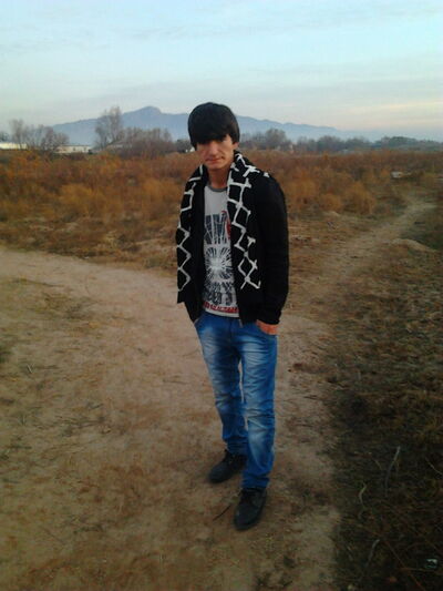  ,   , 32 ,   