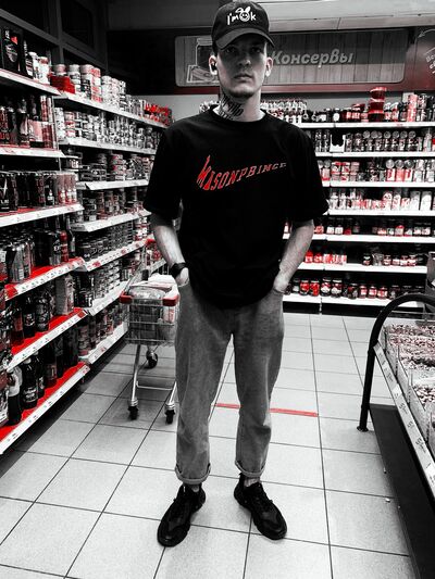  --,   Yaroslav, 21 ,   ,   