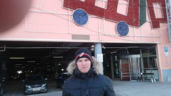  ,   Andrey, 41 ,   ,   