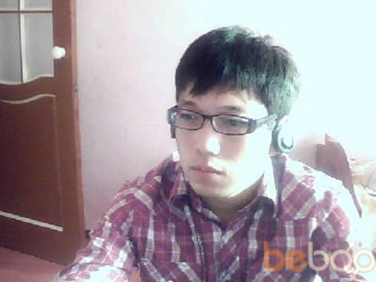  ,   Ayan, 37 ,   