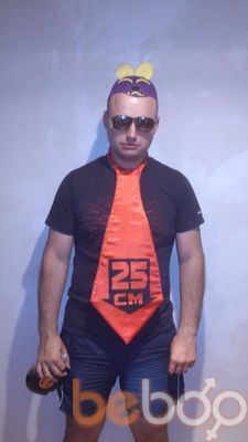  ,   , 39 ,   