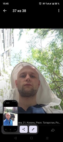  ,   Andr, 33 ,     
