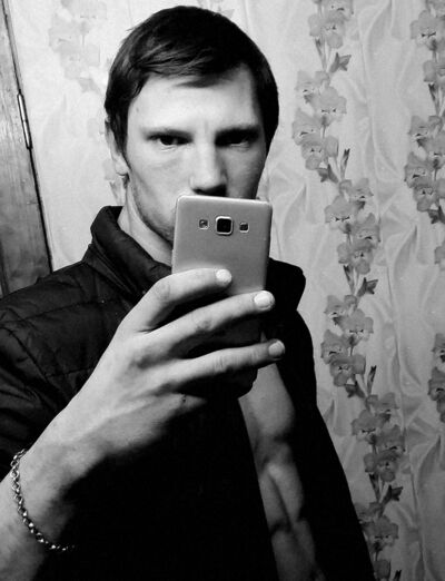  ,   Roman, 27 ,   ,   , c , 