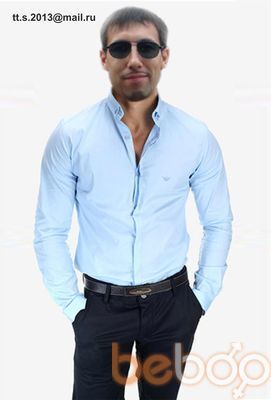  ,   Drakon, 43 ,     , c 