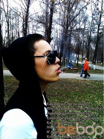 ,   JaSuLaN, 32 ,     , c 