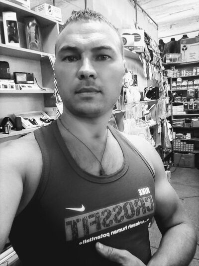  ,   Dmitriy, 41 ,   