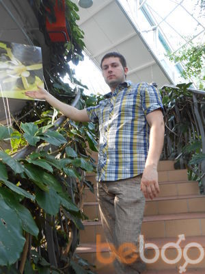 ���������� �����, ���� ������� ����, 39 ���, ������������ ��� ����� � ���������, c�������� ���������