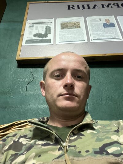  ,   Vadim, 33 ,   ,   