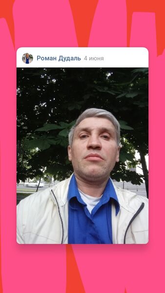  ,   , 49 ,     , c 