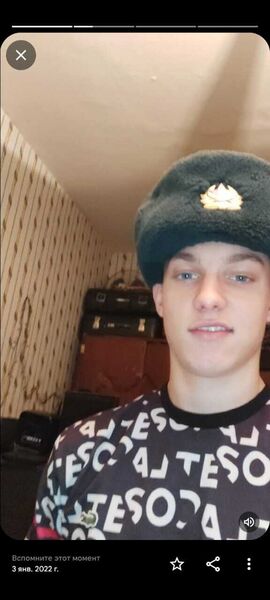  ,   Vlad, 20 ,   ,   