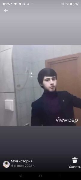  -,   , 23 ,   ,   