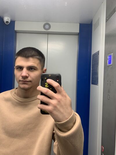  ,   Stepan, 23 ,   ,   