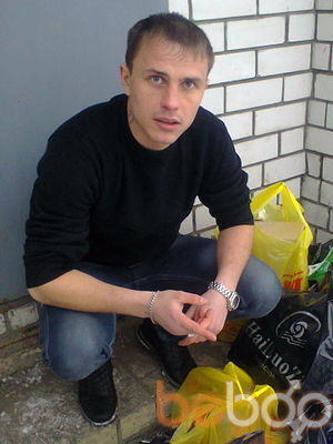 ���������� �������, ���� ������� ������, 39 ���, ������������ ��� ����� � ���������, c�������� ���������