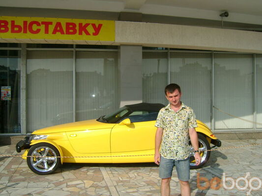  ,   Samik, 42 ,   