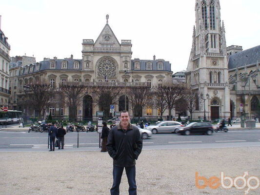  -,   Alexum, 42 ,  
