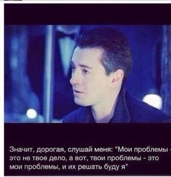  -,   , 37 ,     , c 