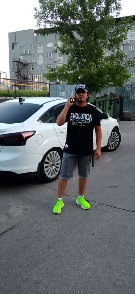   ,   Surxon, 26 ,     