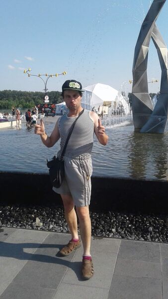  ,   Aleksey, 43 ,   ,   