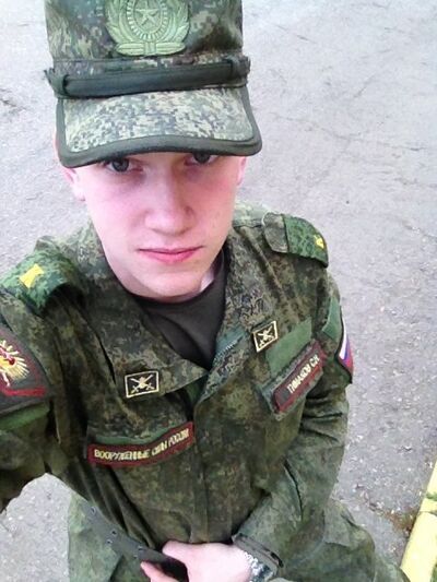  ,   , 26 ,   
