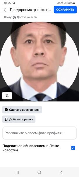  ,   , 59 ,     , c 