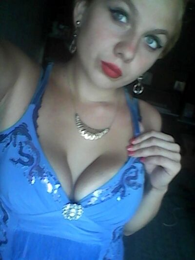  ,   Katerina, 27 ,   ,   , c 
